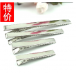 hardware metal hair clip