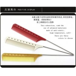 Hair Comb ,  Salon accessories.High temperature resistant comb